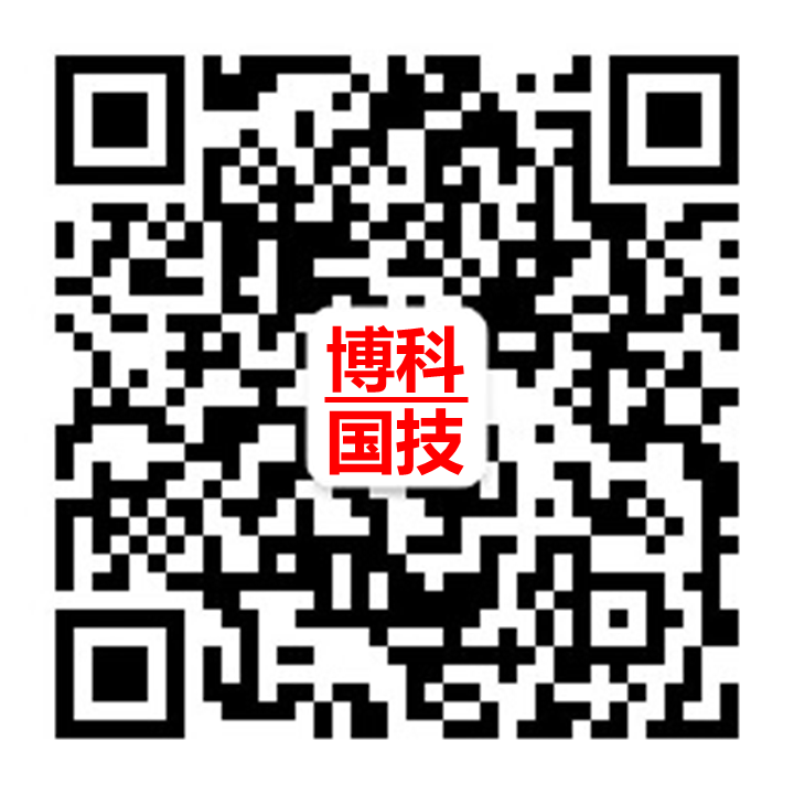 weixin-logo.png