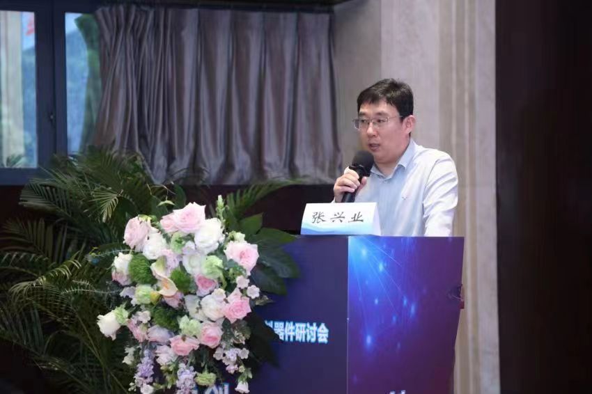 微信图片_20240511084130.jpg