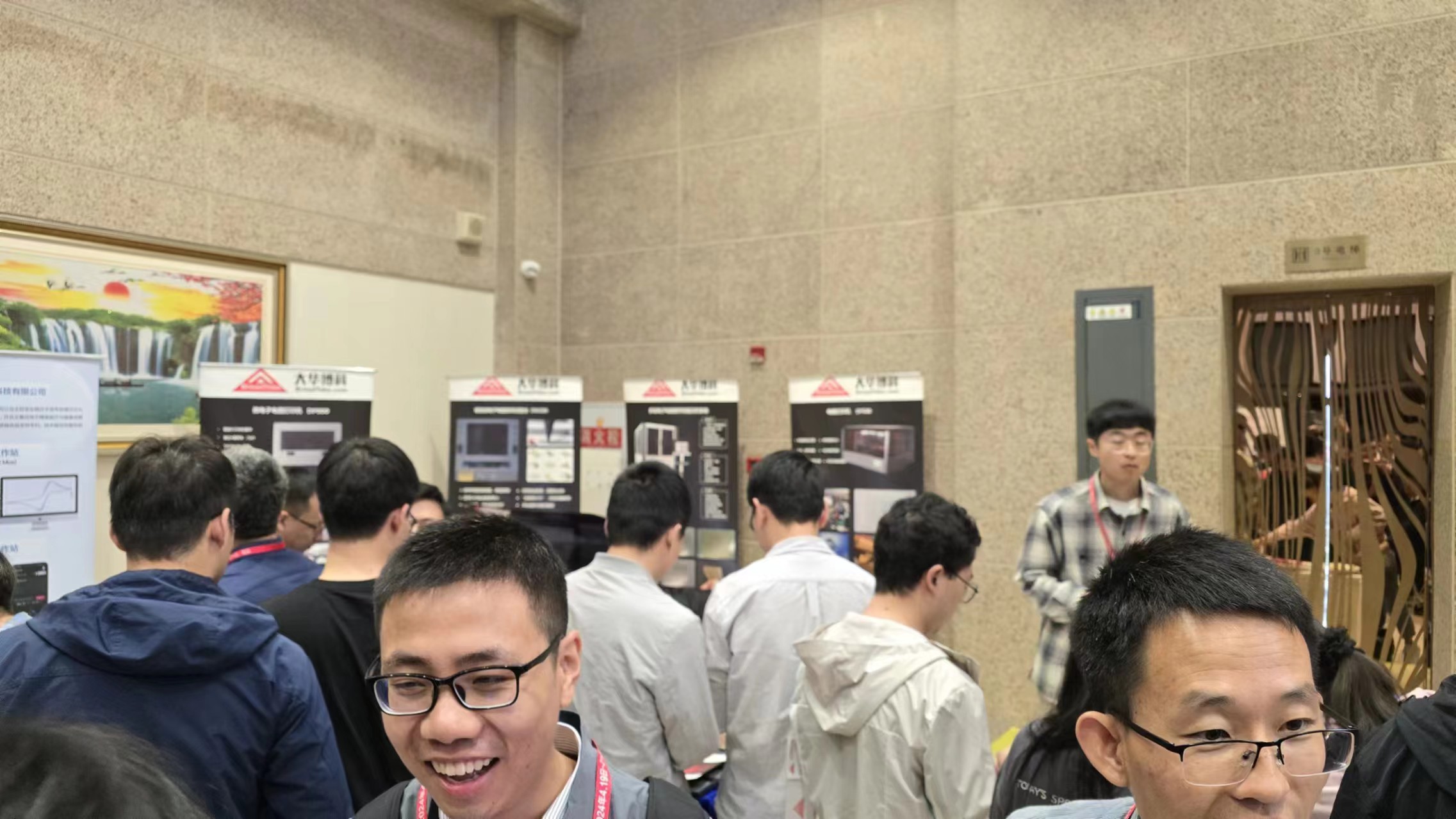 微信图片_20240511084141.jpg