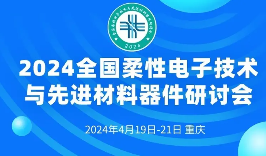屏幕截图 2024-05-11 113926.png